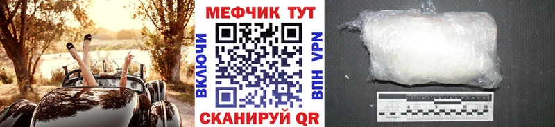 Виды наркоты Талица Cocaine Бошки Шишки А ПВП ГАШ Псилоцибиновые грибы МЕФ
