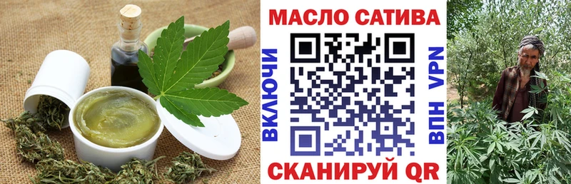 Canna-Cookies марихуана  Талица 