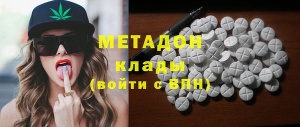 прущий лед Аркадак