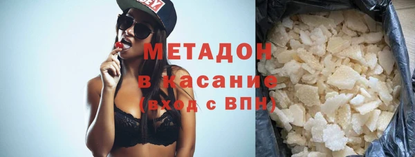 прущий лед Аркадак
