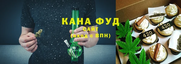 ГАЛЛЮЦИНОГЕННЫЕ ГРИБЫ Покров