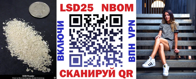 как найти закладки  Талица  маркетплейс какой сайт  ЛСД экстази кислота 