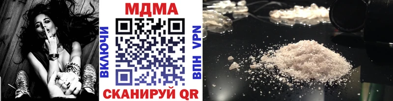 МДМА молли Талица