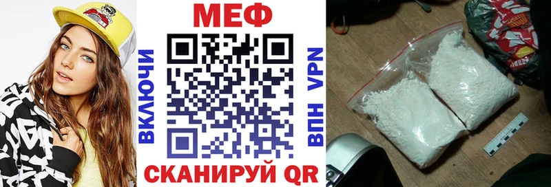 где купить наркоту  Талица  Меф мяу мяу 