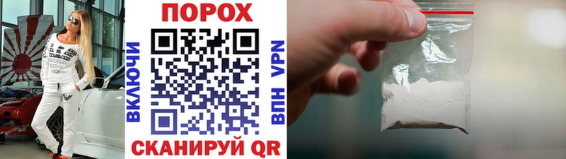 закладка  ОМГ ОМГ рабочий сайт  Метамфетамин витя  Талица 